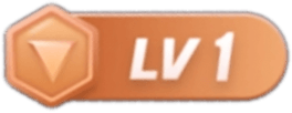等级-LV1-集课